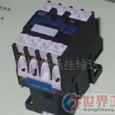 專利技術轉讓合作 推動機械及行業(yè)設備創(chuàng)新升級