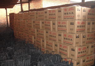 木焦油回收技術(shù)轉(zhuǎn)讓全攻略 價格、廠家與工藝解析